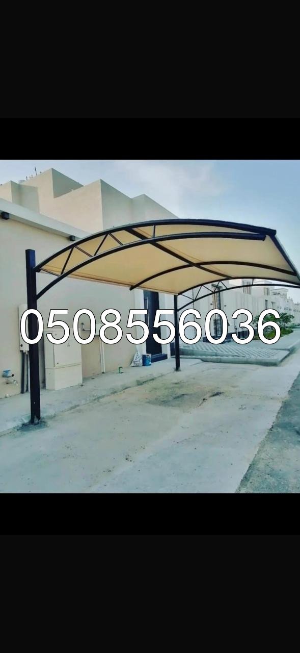 هناجر ومستودعات